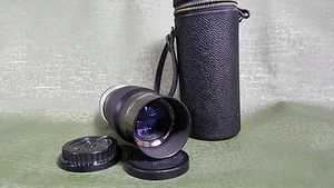 Vintage Petri f/3.8 135mm EE Auto Camera Lens W/ OEM Case and 2 caps - Picture 1 of 4
