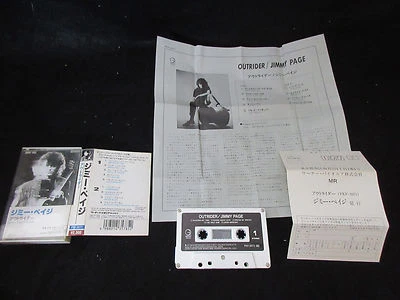 Jimmy Page Outrider Japan Cassette Tape PKF-3071 1988 Led Zeppelin Chris Farlow - Image 1 of 4