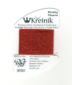 Kreinik Blend - 55Yd of #003 Red Metallic Blending Filament - #B3 - Picture 1 of 2