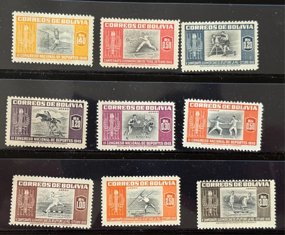Bolivia 1951Airmail and Sports AS261 - Image 1 of 1