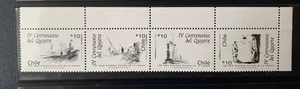 CHILE, TIRA 4 CENTENARIO DEL QUIJOTE, 2004. MNH - Picture 1 of 1