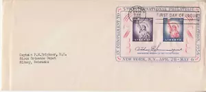 USA 1956. FDC. International Philatelic Exhibition. New York. Liberty. Cover - Picture 1 of 2