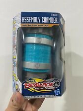 2010 Hasbro Beyblade Metal Fusion Assembly Chamber Build & Store up to 10 Tops 