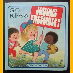 JOUONS ENSEMBLE ! Gyo Fujikawa 1982