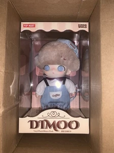 Dimoo Crush on Coffee Series Vinyl Plush Keychain Bag Charm - Picture 1 of 7