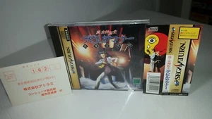 10-24 SEGA SATURN SS SHIN MEGAMI TENSEI DEVIL SUMMONER MINT JAPAN - Imagen 1 de 8