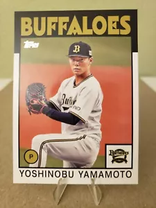 Yoshinobu Yamamoto (山本 由伸) 2021 Topps NPB #86-YYA 1986 Topps Baseball - Picture 1 of 2