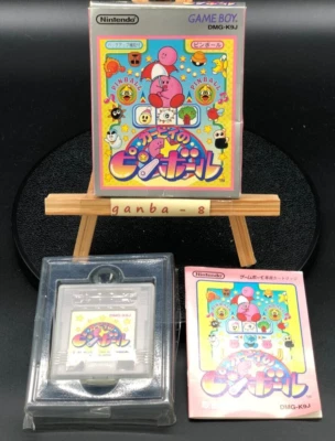 Kirby's Pinball Land   (GB)(Nintendo Game Boy,1993) from japan - Image 1 of 4