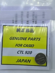 Panasonic Rechargeable CTL920 CTL920F CTL-920 Casio Watch Battery G-Shock Solar - Picture 1 of 2