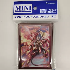 Bushiroad Sleeve Collection Mini Vol.680 Vanguard - Stra Vairina - Picture 1 of 2