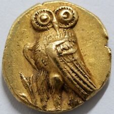 Ancient Greek Gold Electrum Coin Owl - Lion-Uncertain Island circa 450-300 BC