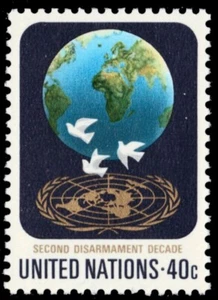 UNITED NATIONS 370 - Second Disarmament Decade (pb75525) - Picture 1 of 1