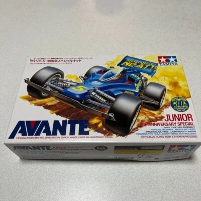 Tamiya Avante Jr. 1/32 Mini 4WD Racer 30th Anniversary Special Edition 95474 ro - Image 1 of 2