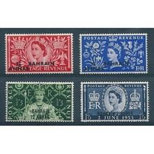 BAHRAIN 1953 ELIZABETH INCORONAZIONE 4 VALORI MNH MF10884