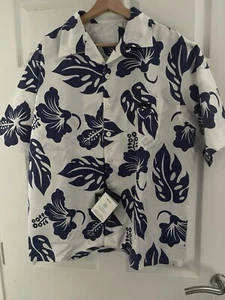 Prada Popeline Ibiscu Shirt XL Blue and White - Picture 1 of 8