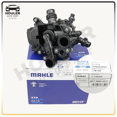 Mahle for BMW  X2 X3 X4 430i 330i 120i Thermostat Heat Manage Module 11537644811 - Image 1 of 4