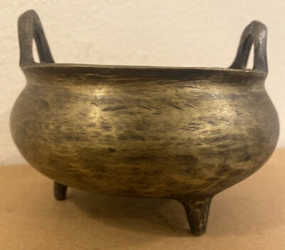 A TRIPOD BRONZE CENSER, Prob 18th Century with Xuande mark. 3.25”H. x 4.5” Wide - Image 1 of 4
