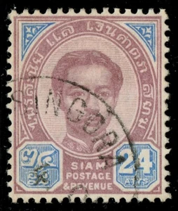 [st1732] THAILAND SIAM 1887-91 Scott#17 with cancel "SINGORA" - Picture 1 of 2