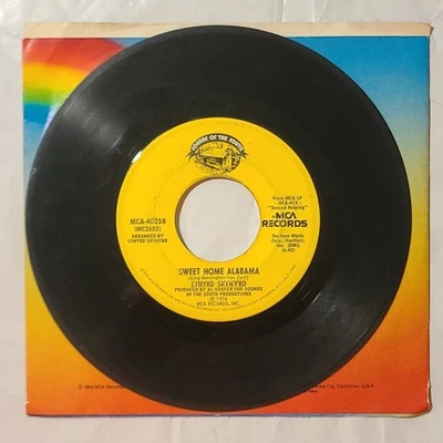 Lynyrd Skynyrd - Sweet Home Alabama 45 RPM Sounds of the South 1st Pressing - Image 1 of 4