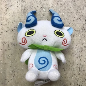 Reloj de peluche Yokai Komasan Hasbro 2015 blanco león-perro con cuernos azules - Imagen 1 de 15