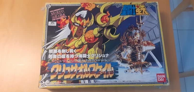 saint seiya chrysaor krishna JAP vintage - Photo 1/4