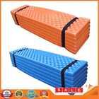 Foldable Seat Pad Moistureproof Floor Mat Thick Indoor Outdoor Camping Cushion