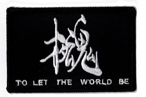 To Let The World Be Patch Hook and Loop From Metal Gear Solid 4 Solid Snake - Picture 1 of 1