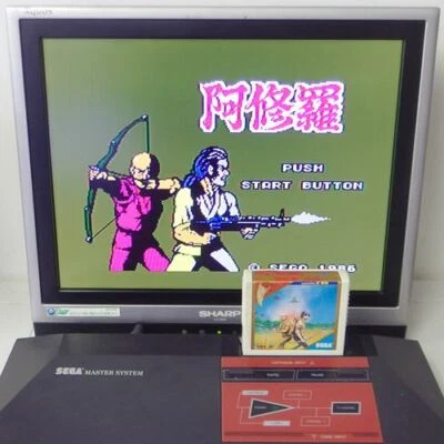 ASHURA SEGA markIII Cart Only Japan Import MASTER SYSTEM mark3 SECRET COMMAND  - Image 1 of 2