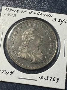 ** BANK OF ENGLAND 1812 ( George III ) 3 SHILLINGS SILVER TOKEN...SCARCE** - Bild 1 von 2