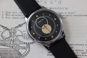 Soviet Raketa Copernicus Space Watch UdSSR Vintage Mechanical Celestial Dial🚩 - Bild 1 von 7