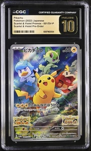 CGC 10 Pristine Pikachu 001/SV-P Scarlet & Violet Japanese Pokemon Card - Bild 1 von 2