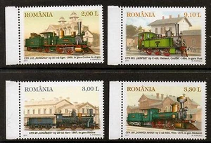 ROMANIA 2011 TRAINS MNH - Picture 1 of 1