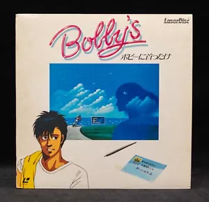 Bobby's Bobby Ni Kubittake Japan Anime Laserdisc Obsessed with Bobby SF058-0078 - Picture 1 of 4