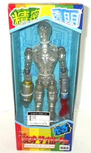 Neo Henshin Cyborg Silver Type A set Space Type neo makeover Cyborg 1998 JPN New - Picture 1 of 24