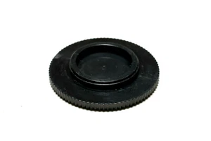 Gehäusedeckel M25 / Schraubkappe für 25x0,75mm Gewinde (sehr gut) - Bild 1 von 2
