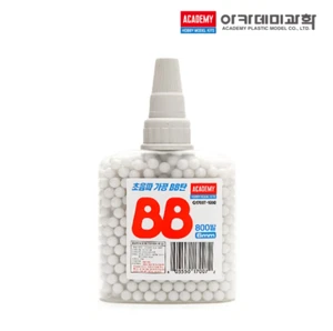 Pico de vertido Academy BB 6 mm con 800 pellets balas para pistola de mano pistola de juguete Corea - Imagen 1 de 4