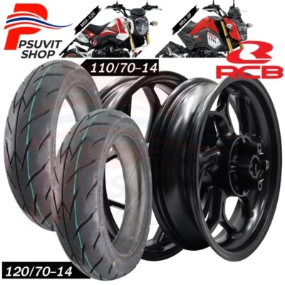 Llanta Aluminio MSX GROM-125 2013-2020 M.Negro+ IRC 110/70-14+120/70-14 Ala Foto 1 de 4