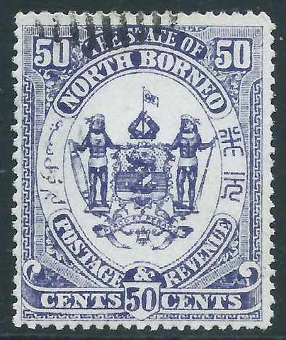 North Borneo, Sc #69, 50c Used Cover
