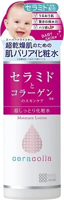 Loción súper hidratante Meishoku Cosmetics Ceracola 180 ml envío gratuito Foto 1 de 4