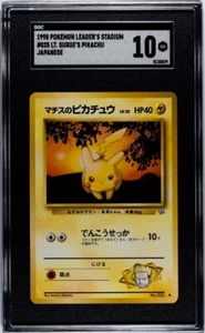 1998 Pokemon Japanese Gym LT. SURGE'S PIKACHU 025 SGC 10 - Bild 1 von 2