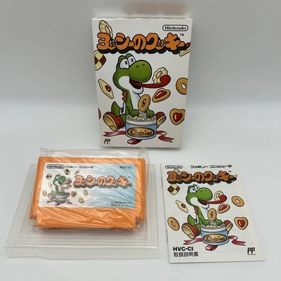 Yoshi no Cookie (1992, Famicom) Complete w/ Box+Manual ~ JAPAN IMPORT US SELLER - Image 1 of 4