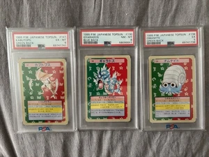 Pokemon Japanese Topsun PSA Gyarados, Omanyte And Kabutops (3) - Picture 1 of 4