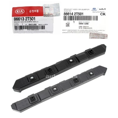 Soporte de parachoques trasero izquierdo derecho genuino 2EA - 1 JUEGO para Kia Optima 2014-2016 Foto 1 de 4