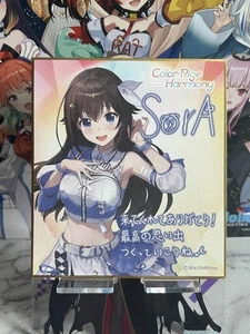 Hololive 6th fes. Shikishi Message Board - Tokino Sora - Picture 1 of 1