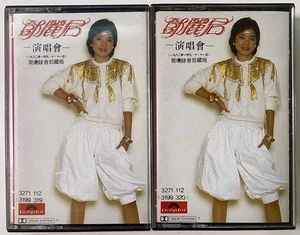 TERESA TENG Concert Cassette Tape LIVE 1 & 2 Polydor 1982 - Picture 1 of 7