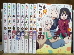 Onimai I'm Now Your Sister Onii chan wa Oshimai japonés Vol.1-9 último conjunto - Imagen 1 de 2
