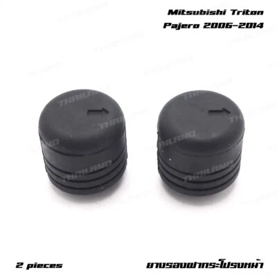 Parachoques de goma ajustable para capó delantero para Mitsubishi L200 Pajero Sport 06-2014 Foto 1 de 4