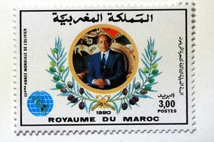 Yt 1082 TIMBRE  MAROC MOROCCO  Neuf ** MNH ANNEE DE L OLIVIER  - Imagen 1 de 1