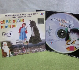 CO BE QUANG KHAN ĐO Little Red Riding Hood VCD Vietnamese musical - Picture 1 of 3