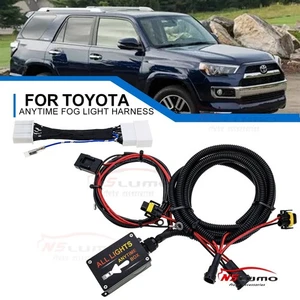 ANYTIME FOG ＆ ALL LIGHTS For 2014 2016-2019 Toyota 4Runner BRITE BOX harness - Picture 1 of 12